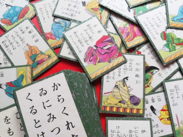 【大津市】かるたの聖地で熱くなれ！巨大かるたやスタンプラリーで景品ゲット「かるたの宴」第二局が開催