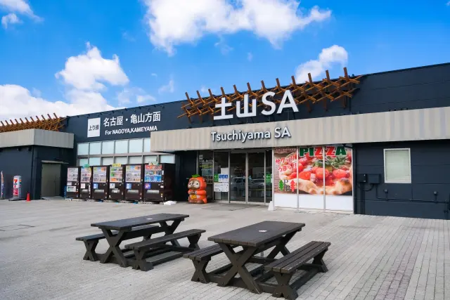 参加費無料【甲賀市】GWは土山SAへGO！「たぬきのこども縁日」開催☆5月5日はお菓子プレゼントも♪