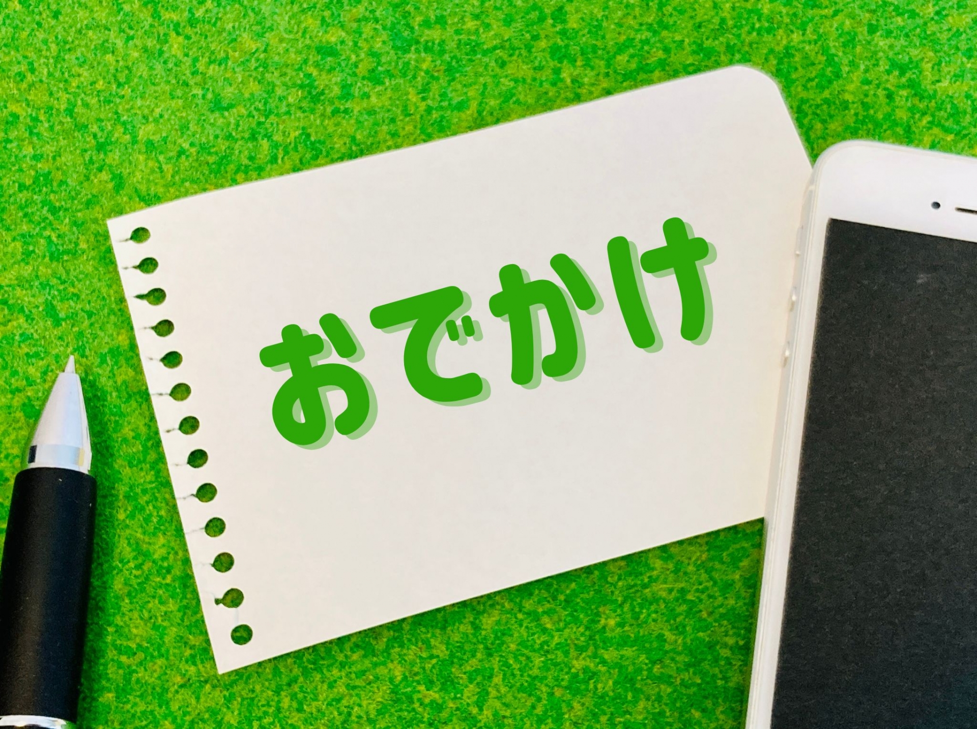 【週末のお出かけに♪】今回でラスト開催！お見逃しなく!!  手作り品に美味しい食べ物、ワークショップもあり。奥永源寺で【森の工芸市】が開催。