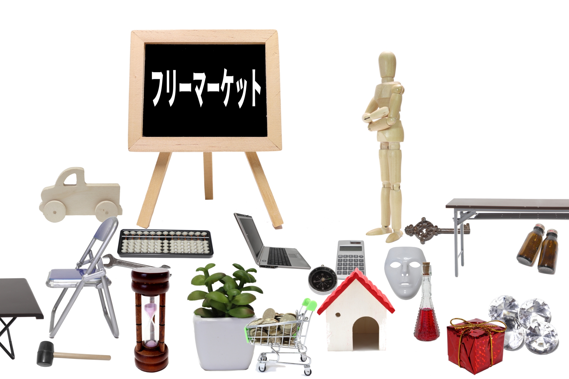 【週末のお出かけに♪】物価高の味方！大規模フリマが開催。数量限定・農家直送の激安新鮮野菜市も！【2525フリマ】