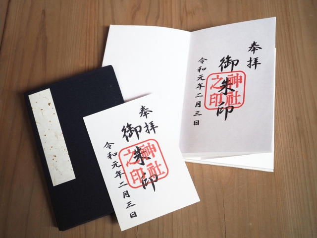 【6月19日】家族の福を願う「大国朱印」が一日限定で頒布されます！