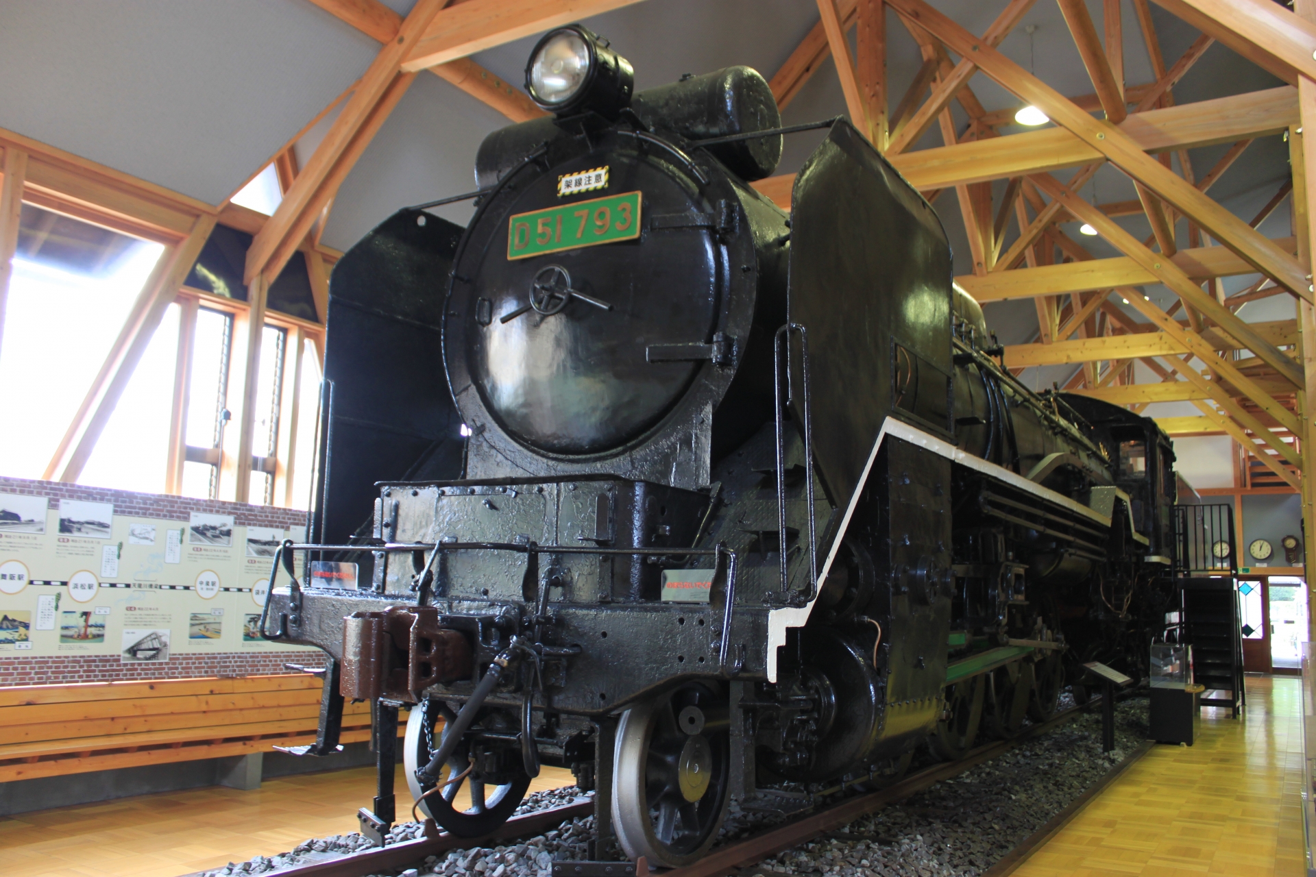 【週末のお出かけに♪】親子で鉄道の魅力にふれよう！【鉄道イベント2026】が【長浜鉄道スクエア】にて開催。　