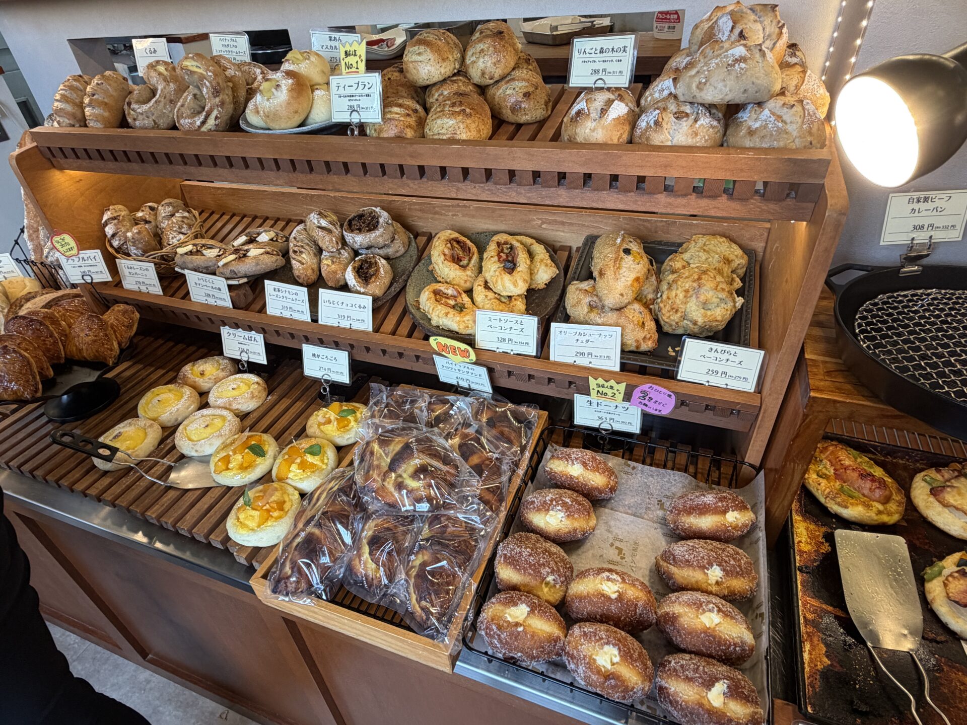 【草津市】話題の人気店「Bread Tsukune」に行ってきました！芳醇な天然酵母パンをレポート♪3月20日南草津に移転オープン