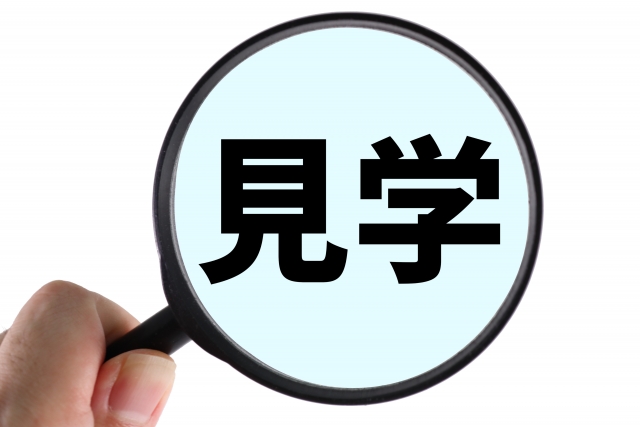 京都市動物園で中高生限定のバックヤードツアー開催！獣医師の仕事に迫る特別企画
