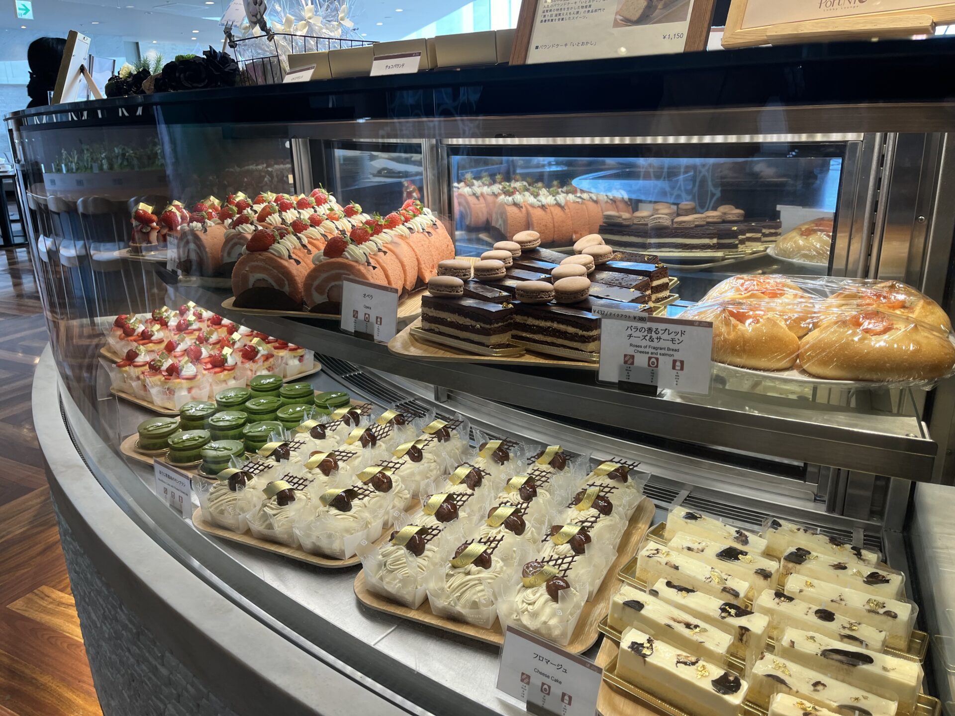 期間限定!あのホテルメイドケーキ＆スコーン食べ放題！絶景ラウンジでドリンクも飲み放題♪【7月平日限定】ホテルメイド商品リニューアル記念特別企画【びわ湖大津プリンスホテル】