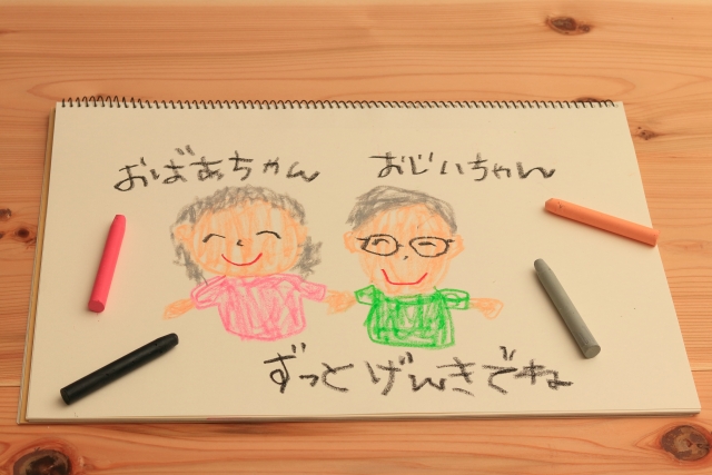 【〜9月21日】敬老の日イベント♪専用用紙に大好きなおじいちゃん・おばあちゃんのにがおえを描こう！プチプレゼントがもらえます！【イノブンイオンモール草津】