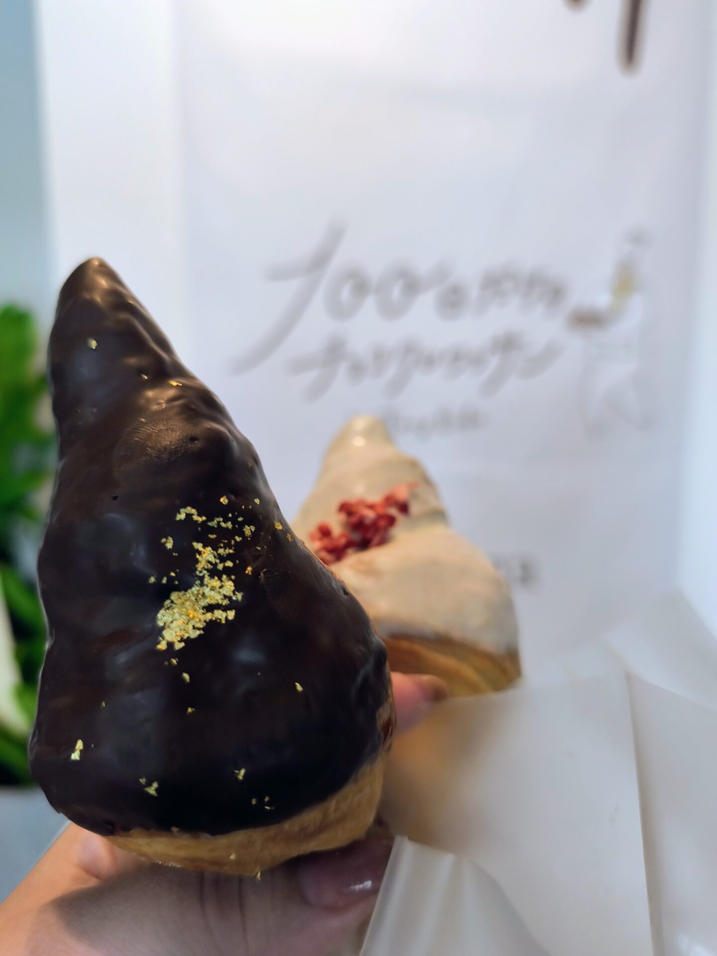 滋賀県初出店&期間限定【行ってきた】チョコ専門店話題のチョコクロ滋賀初上陸【9/14(月)ニューオープン】100日だけのチョコクロワッサン by Tonybake in 滋賀店【滋賀 新店 2026】