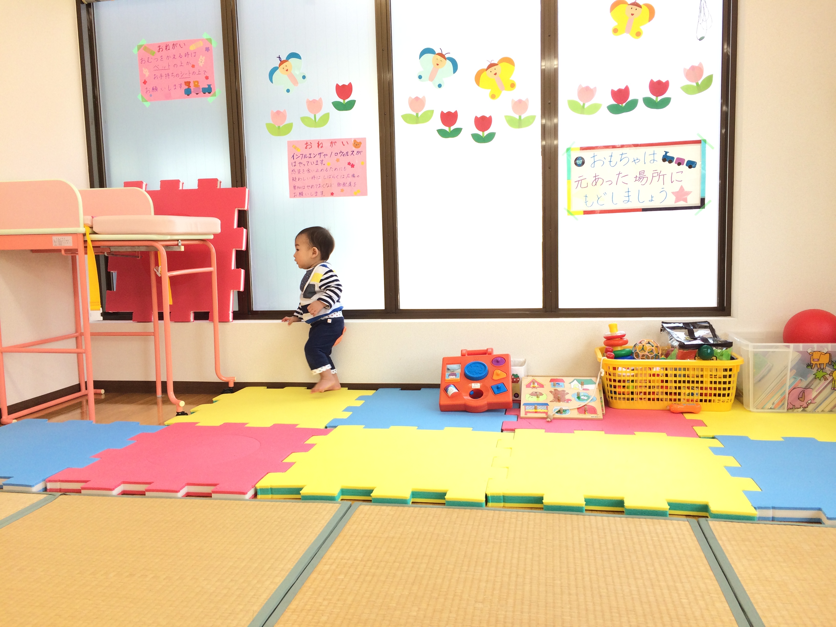 【ママさん交流ができる場】草津市ロクハ荘つどいの広場くれよん