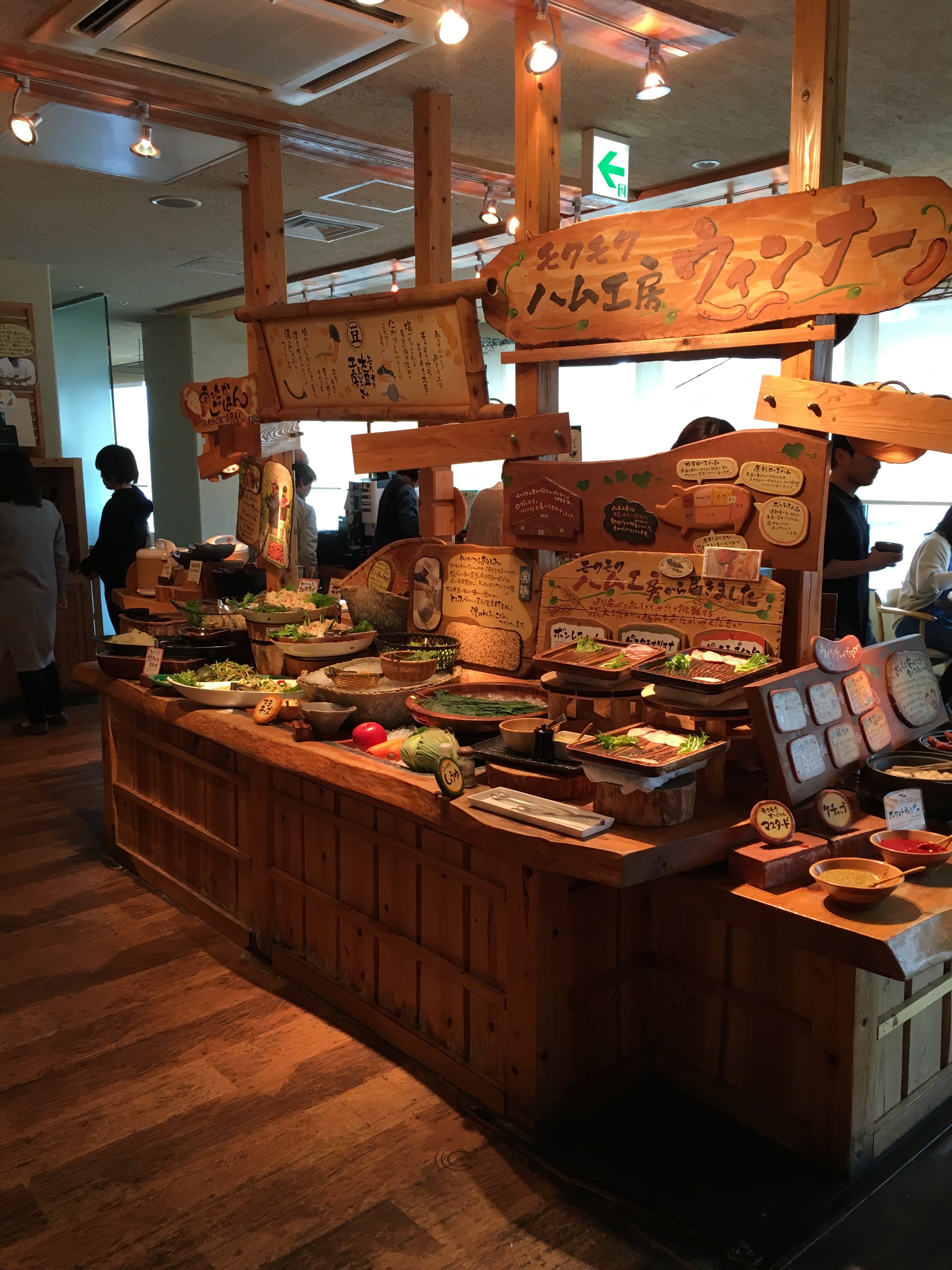 自然派食材でお腹いっぱい☆バイキング情報