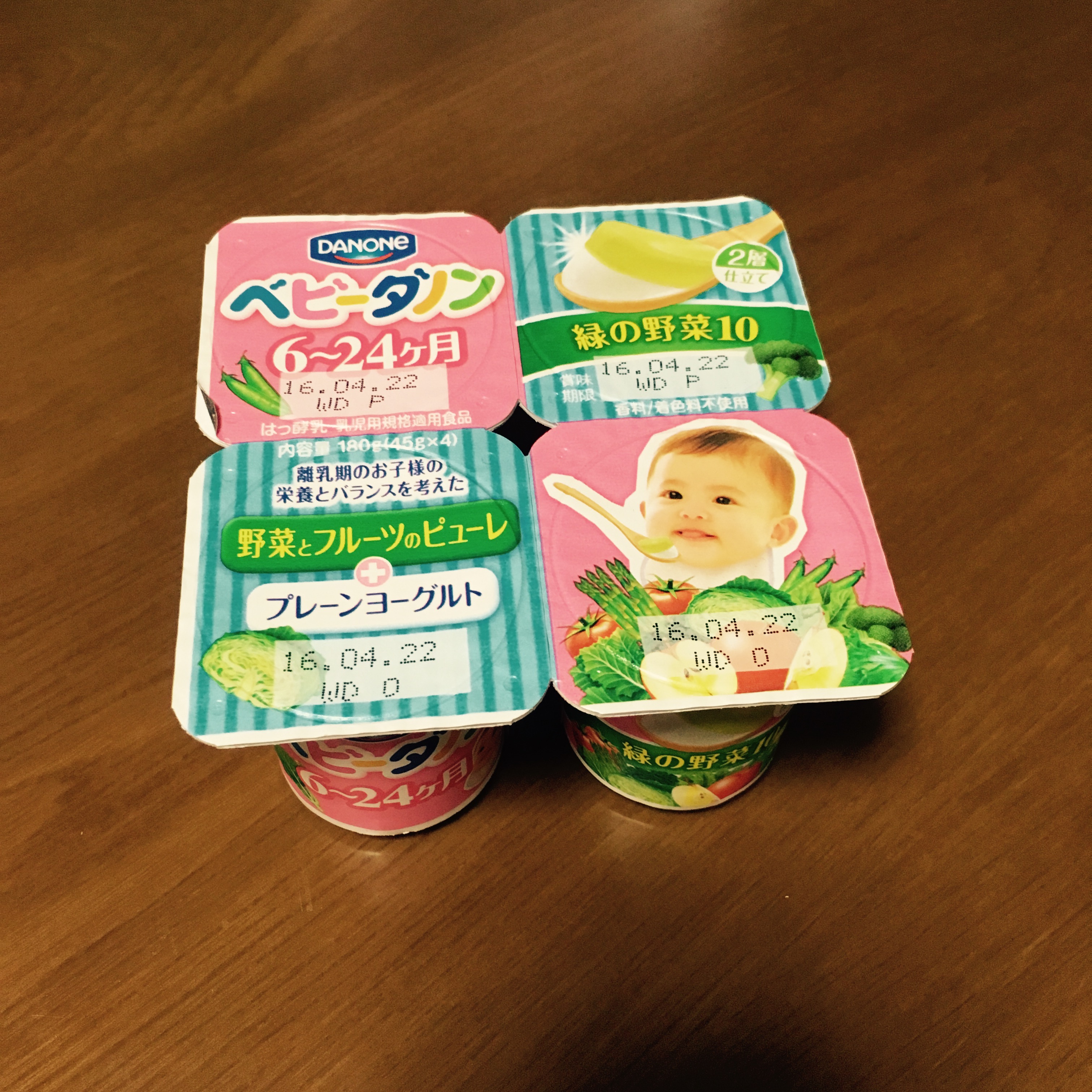 離乳食初期上手くいかない時の救世主だったベビーダノン