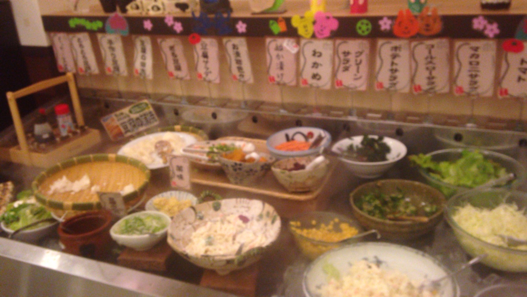 こどもからお年寄りまで、どの世代も満足！ヘルシーな自然派バイキング「豆の畑」
