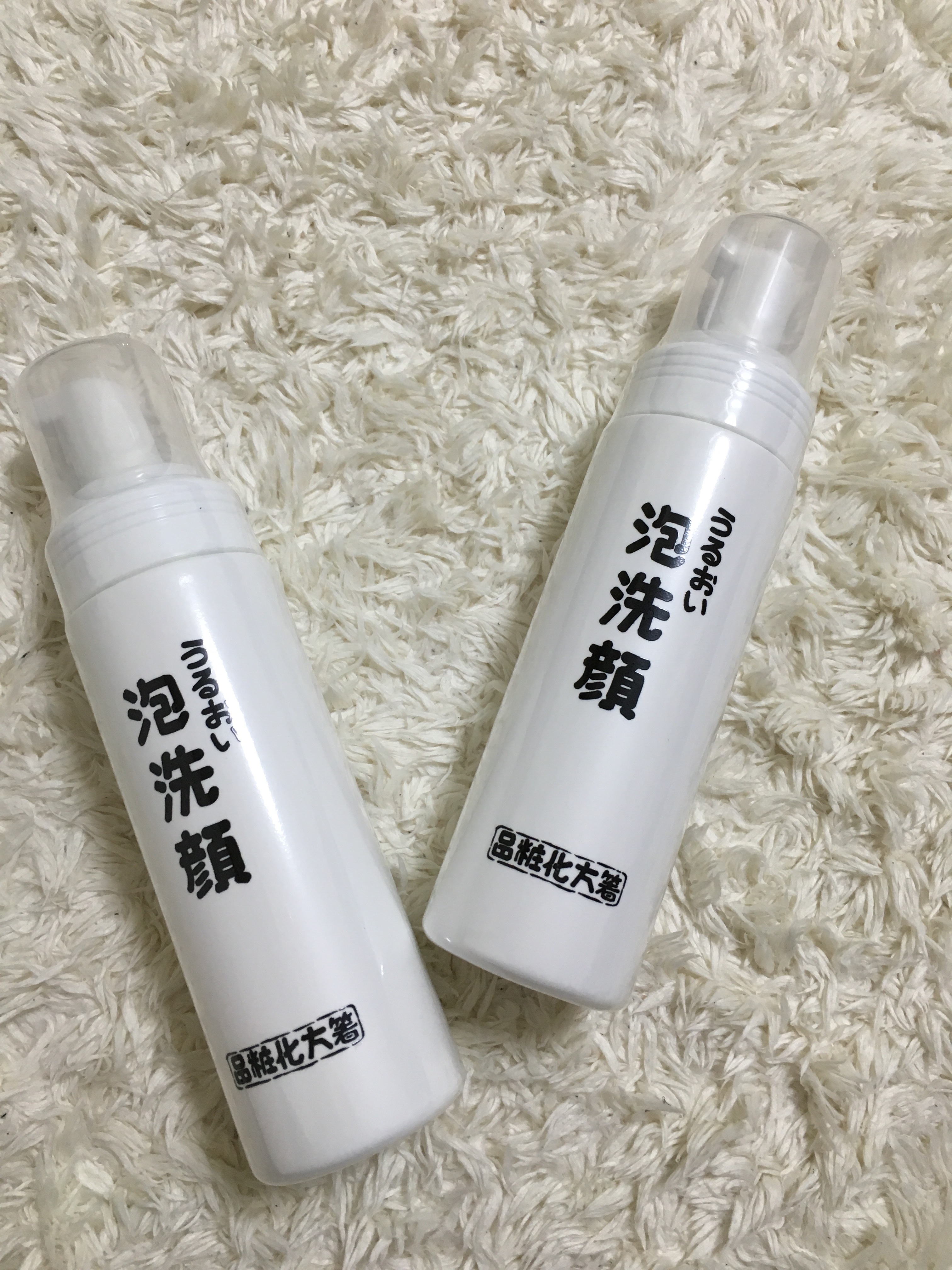 時短と美容を兼ね備えた☆オススメコスメご紹介！