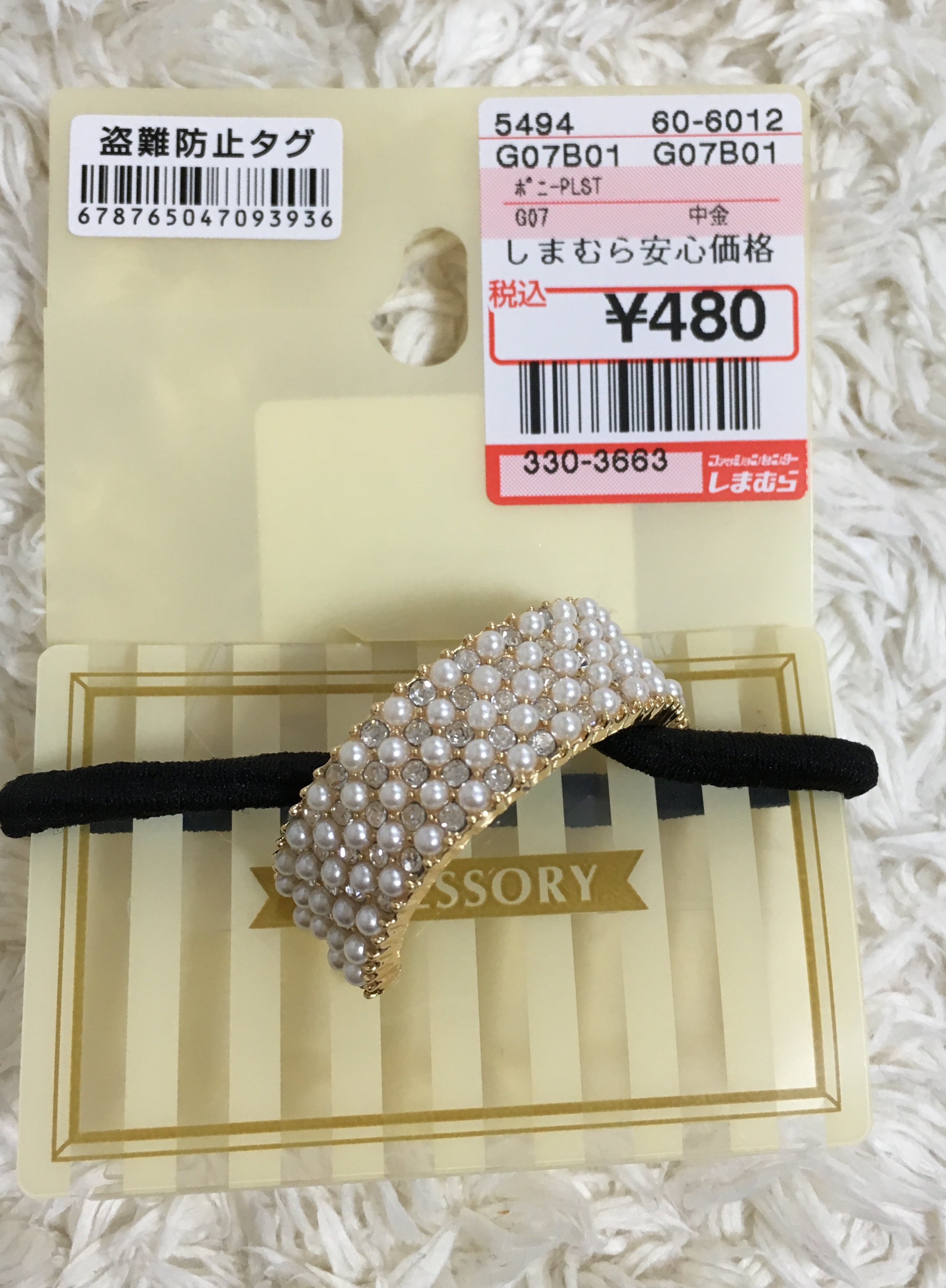 ママだって可愛く☆ヘアアクセ購入