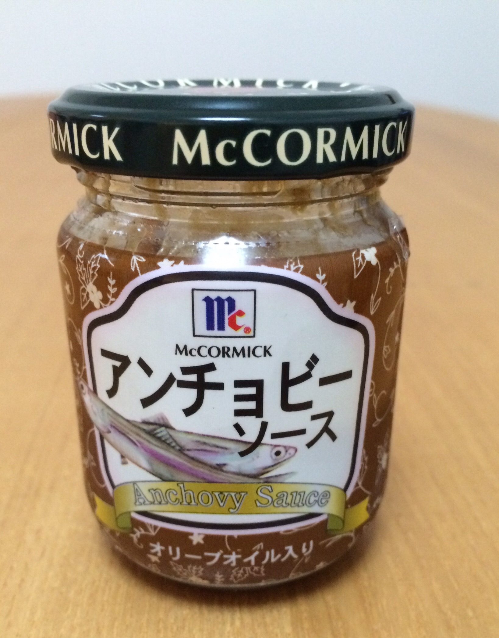 買って便利だった調味料！アンチョビソース